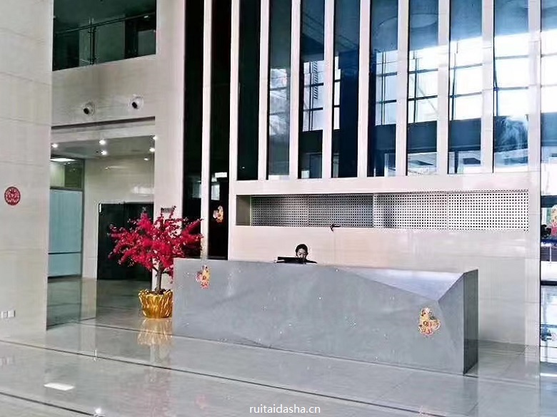 大厦前台